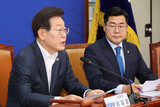 韓国最大野党代表「国際制裁も知らず北朝鮮に巨額送金？元副知事が馬鹿だというのか」