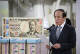 円安が止まらない…日本、経済長期停滞で反転も困難