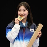 【パリ五輪】「１６歳の射手」パン・ヒョジンが射止めた韓国の１００個目の金メダル