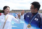 【パリ五輪】厳しい代表選考会勝ち抜いた韓国の神弓たち、パリで「不敗神話」射抜いた