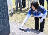 【パリ五輪】柔道のホ・ミミ、独立闘士の先祖にメダル捧げる…帰国直後に訪問