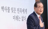 意を決した光復会長「尹大統領は一進会のような人たちを清算せよ」＝韓国