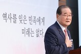 韓国光復会長「病んでいる龍山…大改革しない限り、尹大統領の失言続く」