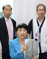 浮島丸遺族「韓国政府は７９年間待ってきた遺族に名簿公開し真相究明すべき」