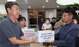 【独自】日本が名簿提供せず…韓国政府、佐渡鉱山の追悼式に参加する被害者探し難航