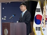 韓国の駐ニューヨーク総領事「光復節は米国に感謝を示す日」