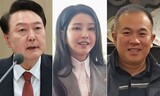 相次ぐ政治ブローカーの暴露、尹大統領夫妻が直接説明すべき【社説】