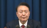 尹大統領「戒厳を解除…国務会議を召集したが未明のため定足数に達せず」