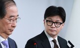 韓国与党、弾劾賛成票の阻止に向け１４日の採決前に「退陣ロードマップ」の発表へ