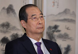 ハン・ドクス大統領権限代行の弾劾案可決…韓国憲政史上初めて