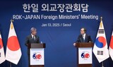 韓日外相「１２・３内乱」後初の会談…「韓日関係、揺るぎなく発展」