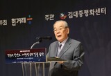 イム・ドンウォン元統一部長官「北朝鮮との軍事衝突を誘導した内乱勢力…許せない」