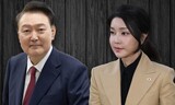 「警護処が尹大統領夫人の電話番号を長官に渡し、ちゃんと出ろと言った」