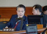 野党議員「尹大統領、最終弁論で任期短縮と挙国内閣を主張の可能性」