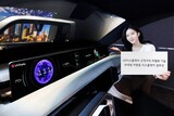 運転席から助手席まで…ＬＧディスプレイ、超大型画面を日本車に初搭載