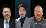 「尹大統領夫人の捜査が必要」昌原地検検事８人が報告書に異例の連署