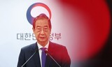 ハン権限代行「選出職の大統領と同じ」…防衛費交渉めぐりまたもや「越権」で物議