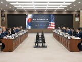 韓米、第２次トランプ政権でも核協議グループを運営…近日中に開催