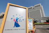 韓国最高裁「野党の有力大統領選候補の事件」超高速審理…選挙終盤で台風の目となるか