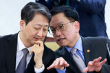 韓国政府「大統領選前に韓米通商協議をまとめたいとは言っていない」…米財務相に反論