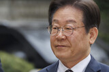 韓国最高裁、野党大統領候補イ・ジェミョン氏の選挙法事件を有罪趣旨で破棄差戻し