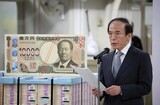 米日の長期国債利回り急騰で韓国も…危機伝染するか