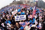 韓国の極右は別の星からやって来たわけではない