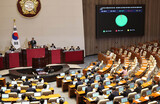 内乱清算開始…戒厳解除のための国会表決を妨害した行為も捜査対象に＝韓国