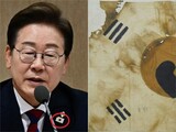 李大統領、独立運動を象徴する「津寛寺太極旗」のバッジを二日連続で着用