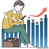 韓国で増える「休んでいる」若者【コラム】