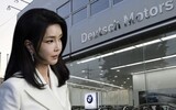 「あの人たちが株価を管理」尹前大統領夫人の肉声を確保…「相場操縦」認識を裏付け