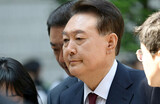 内乱特検、尹前大統領の「地下駐車場からの出入り」認めず…出頭拒むなら逮捕状再請求