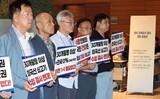 韓国「７月８日以降も対米交渉継続…米、品目別関税にも交渉の余地」