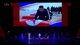 北朝鮮、金正恩委員長が出席した「ロシア派兵戦死者遺骨送還式典」を初公開