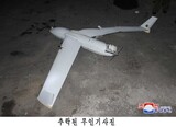 特検、尹前大統領の「北朝鮮挑発」に照準…「平壌へのドローン浸透を指示」録音確保