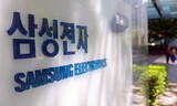 サムスン電子株、９カ月ぶりに高騰、６万４千ウォンに迫る