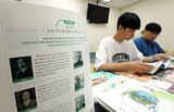 韓国教育部、「ニューライト・歴史歪曲」問題の韓国史教科書の検定合格取り消し
