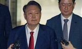 特検「尹前大統領、拘束延長なしの起訴を検討…取り調べ拒否で判断」