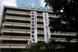 「票になるなら」…参院選前に外国人規制の専門組織を設けた日本政府