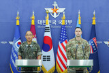 【社説】韓米合同演習の調整、北朝鮮の反応を呼び込む措置を考えるべき