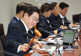【社説】チョ・グク赦免、「公正さ」再確認して検察改革の動力にすべき