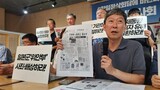 「しっかりしろ」…市民社会団体、李大統領の「慰安婦合意尊重」発言を批判