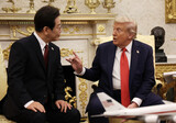 【ファクトチェック】トランプ大統領！ 在韓米軍の土地は賃貸借ではなく「供与」です
