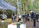 韓国政府、佐渡鉱山追悼式、今年も不参加…「強制性」表現に意見の相違