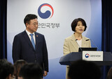韓国検察庁、解体へ…政府・与党、組織再編案を確定