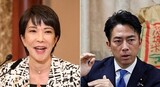 【社説】石破首相辞任、次期首相に「極右」選出だけは避けてほしい