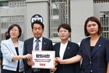 韓国政府「米国のビザ制度、必ず改善…解決できなければ投資は難しい」