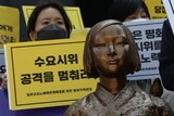 「慰安婦被害はうそ」韓国の水曜集会を妨害してきた団体の代表らを書類送検