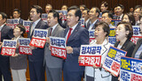 【社説】統一教会信者の組織的入党疑惑、韓国保守党「国民の力」はまず断ち切れ