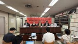 「孫の世代」に渡った靖国合祀取消訴訟…「痛ましい歴史、私たちの代で終わらせたい」